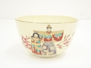 京焼　平安藤山造　奈良絵茶碗